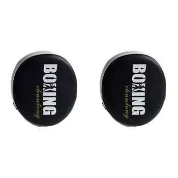 Боксерские перчатки износостойкие боксерские накладки для фокусировки для молодежи мужчин женщин (черный)