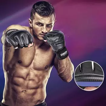 Боксерские перчатки мужские полупальцевые перчатки для детей Adlut Kick Boxing Taekwondo Hand Guard Sanda MMA Muay Thai перчатки S чёрный