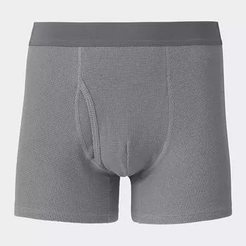 Боксеры GU by Uniqlo со стандартной посадкой, вафельный цвет