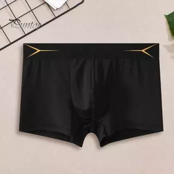 Боксеры нижнее белье мужские 3D Cut U выпуклый мешочек однотонные эластичные шорты трусы повседневная домашняя спортивная одежда XL темно-серого