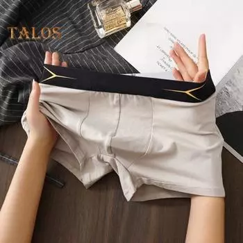 Боксеры нижнее белье мужские 3D Cut U выпуклый мешочек однотонные эластичные шорты трусы повседневная домашняя спортивная одежда XL темно-серого