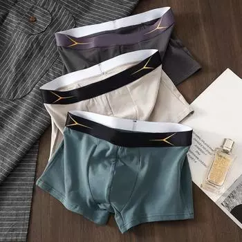 Боксеры нижнее белье мужские 3D Cut U выпуклый мешочек однотонные эластичные шорты трусы повседневная домашняя спортивная одежда L зелёный