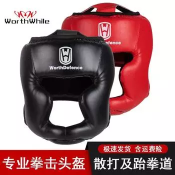 Боксерские головные уборы Уход за лицом для взрослых и детей Боксерский шлем Шлем для тхэквондо Саньда Защита головы Защитное снаряжение для боевой подготовки Red