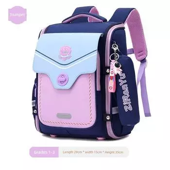 Boy Elementary School Student Burden Reduction Kids Lightweight Schoolbag