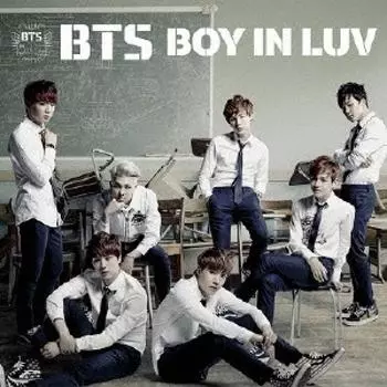 Boy In Luv Регулярное издание