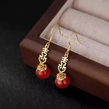 [Boya] New Chinese Style Happy Marriage Earrings Xi Character Chinese Style Red Han Dynasty New Year Ear Studs Earrings Happy word red agate earrings