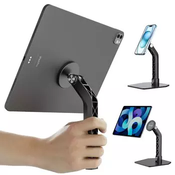 BoYata Handheld iPad Tablet Tabletop Для настольного и портативного просмотра. Свободно регулируемый просмотр. Совместимость с iPad до 13 дюймов. Подставка, подставка,