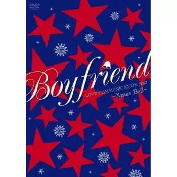 Boyfriend Love Communication 2012 Xmas Bell Regular Edition