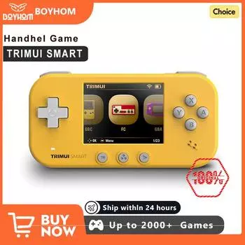 BOYHOM TRIMUI SMART Handheld 2.4 IPS экран Wifi BT4.0 Smart Pro Mini Linux система ретро портативный видеосимулятор консоль No Card(0 Game) жёлтый