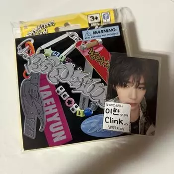 Boynextdoor A Версия Boynextdoor Clink