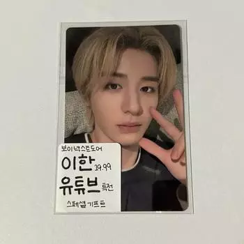 Boynextdoor Boynextdoor 19.99 Youtube Gift Pre-order Benefit Photocard