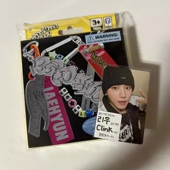 Boynextdoor Boynextdoor Clink Riwoo Version