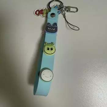 Boynextdoor Lightstick Strap