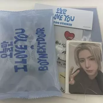 Boynextdoor O alup Leehan Broadcast Photocard