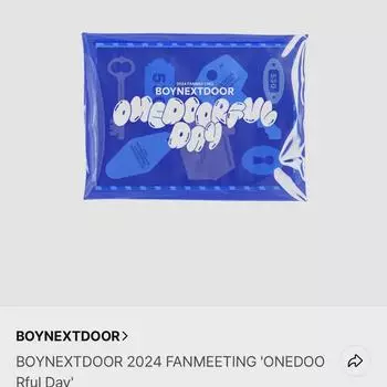 BOYNEXTDOOR один Роковой День Запечатан