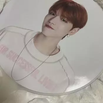 Boynextdoor Riwoo Concertmd Image Picket