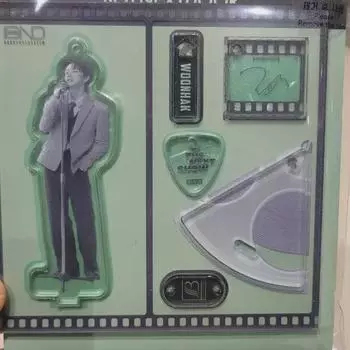 Boynextdoor Unhak Keyring Boynextdoor