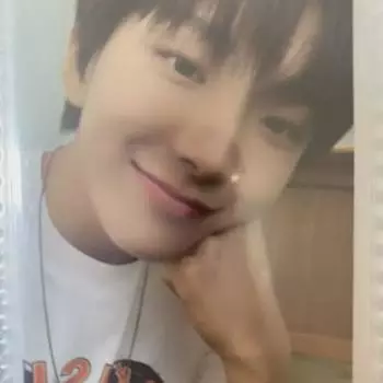 Boynextdoor Унхак Кто! Кто Вер.