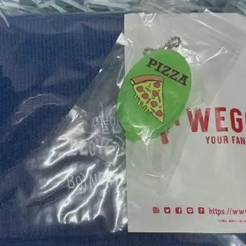 Boynextdoor Yeokjogong Shawl+coin Keyring