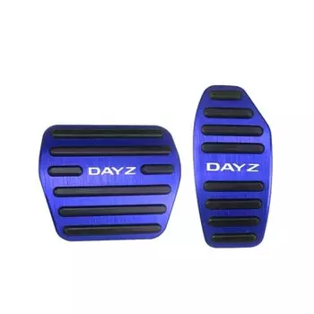 BOYOUS [Последняя модель] Nissan New Dayz B4 Series (Февраль 2019~) Высококачественная алюминиевая педаль, не требующая инструментов, специально разработанная для DAYZ Brake Accel