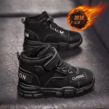 Boys and girls cotton shoes 23 new winter velvet thickened children s shoes snow boots medium and older children s soft-soled Martin boots 28