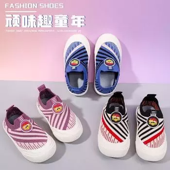 Boys and girls spring and autumn fashion casual board shoes flying woven shoes children s sports shoes coconut shoes color matching one pedal platypus 24