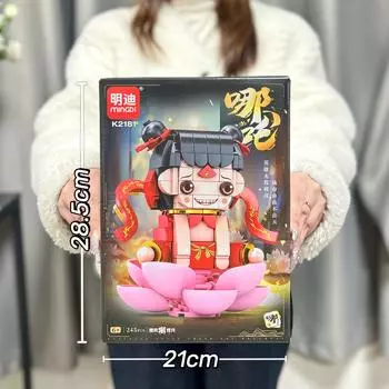 Boys Building Block Toys Compatible With Guofeng Mecha Building Block Ornament Mechanism Points Gift