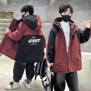 Boys Casual Thickened Windbreaker, Winter Fleece Cotton-padded Jacket, Children s Fashionable Jacket 120cm