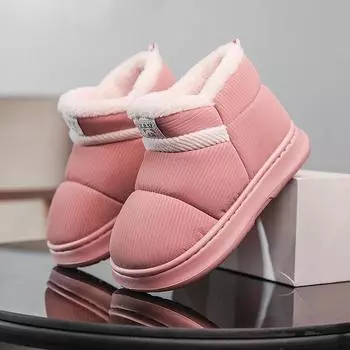 Boys cotton shoes 2024 winter new children s piled thickened warm snow boots medium and large children s boys northeast cotton boots 30-31