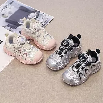 Boys Girls Running Shoes with Rotating Buttons Kids Sneakers Mesh Breathable 2024 New Fashion Children Sneakers Thick Soft Sole 26 розовый