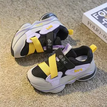 Boys mesh sneakers 2025 spring new girls breathable running shoes lightweight students non-slip break Shoes 31