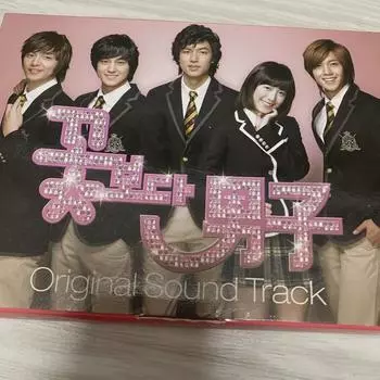 Boys Over Flowers Ost Альбом