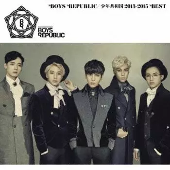 Boys Republic Boys Republic 2013 2015 Лучшее регулярное издание