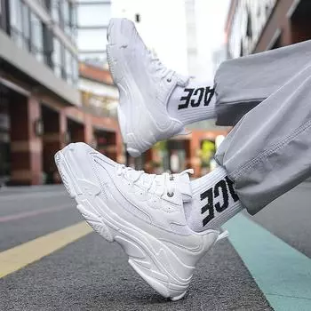 Boys shoes men s summer breathable dad shoes men s travel shoes inner height increase versatile white sports and leisure shoes trendy shoes 37