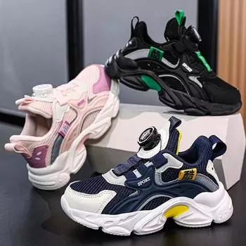 Кроссовки для мальчиков с сеткой, дышащие, с толстой подошвой, с вращающимися кнопками, кроссовки для девочек 28 чёрный