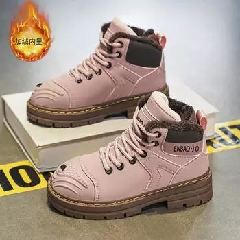 Boys yellow boots fleece thermal cotton shoes winter new children and girls student Martin boots high-top casual snow boots 28 чёрный