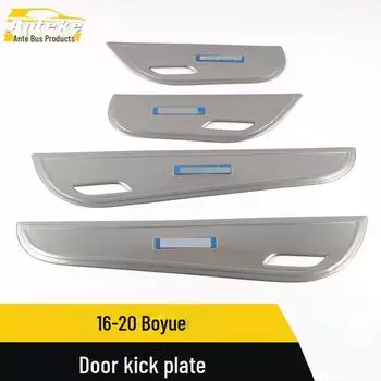 «Boyue Models 16-20 Дверные и кузовные антиударные декоративные наклейки» single label, 4 pieces чёрный