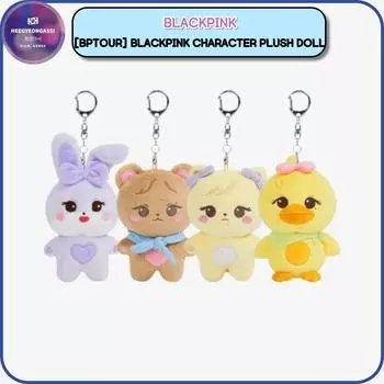 [BPTOUR] МИНИ-БРЕЛОК С ПЕРСОНАЖЕМ BLACKPINK SOOYA