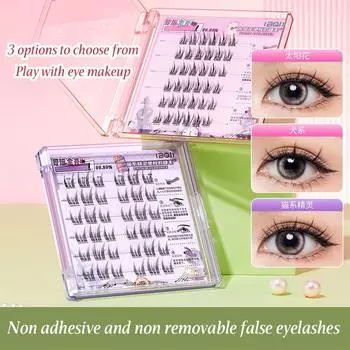BQI Cat Elf Glue-Free False Eyelashes Natural Simulation Curling Eyelashes , Sunflower Self-adhesive Eyelashes Makeup