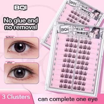BQI Glue-free False Eyelashes Large Volume No Need To Remove Makeup Long-lasting And Natural Transparent stem