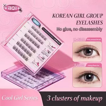BQI Glue-free False Eyelashes Natural Volume Curly Fishtail False Eyelashes Various Styles To Choose From
