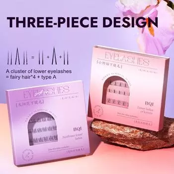 BQI Нижние ресницы без клея, для начинающих нижние ресницы не нужны