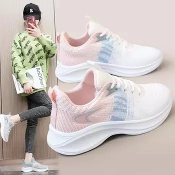Br128 Новые сетчатые туфли, женские весенне-летние летные тканые туфли, спортивные женские дышащие кроссовки с сеткой, кроссовки для бега 35