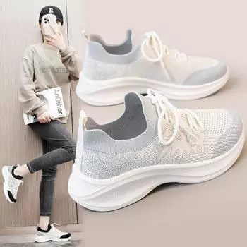 Br131 новая сетчатая обувь, женские весенне-летние летные тканые туфли, повседневные дышащие кроссовки с кокосовой сеткой 35