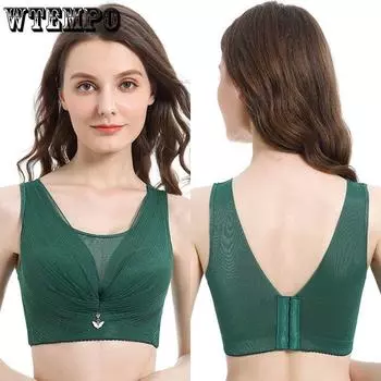 Бюстгальтер с тонкой полной чашкой, нижнее белье со сборками на груди, женское антилюминесцентное белье CDE 34/75C зелёный