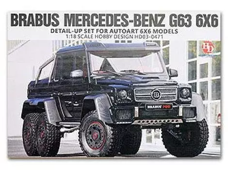 BRABUS Mercedes Benz G63 Детали Upset Hobby Design 66 1/18 HD03-0471