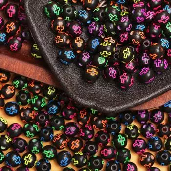 Bracelet Material 20Pcs Fashion DIY Cross Necklace Keychain 7mm Acrylic Jewelry Making Round Handmade Accessorie Loose Beads Pendant Accessories