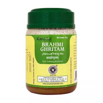 Брахми Гхритам (150 г), Brahmi Ghritam, Kottakkal Ayurveda