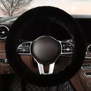 Braid On The Steering Wheel Cover Anti-slip Inner Ring Natural Universal In Cold Car Accessories Car Steering Wheel Cover серый
