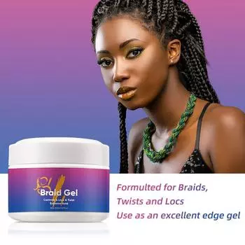 Гель для плетения волос, отделка волос, помада длительной сильной фиксации, воск для укладки волос 250ml